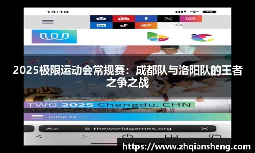杏耀官方网站