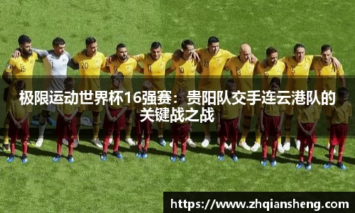 杏耀注册平台