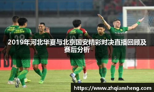 杏耀注册官网