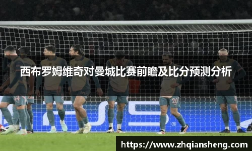 杏耀官方网站