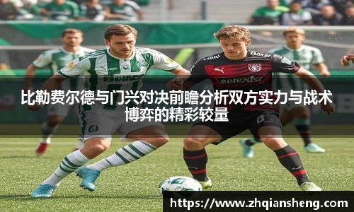 杏耀注册平台