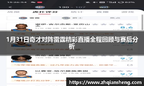 杏耀注册平台